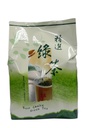 [C06] 茉香绿茶 - Jasmine Green Tea Leaf - (600g)