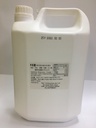 [J34] 冬瓜蜜 - Wintermelon Juice  - (5kg)