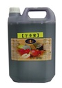 [S03] 香芋蜜 - Yam Syrup - (5kg)