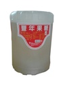 [S09] 果糖 - Fructose Syrup - (25kg)