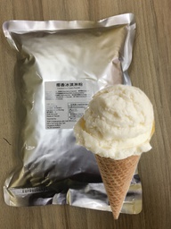 [P16] 椰子冰淇淋粉 -Coconut Ice Cream Powder - (1kg)